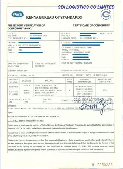 coc contact number|Certificate of Clearance COC .